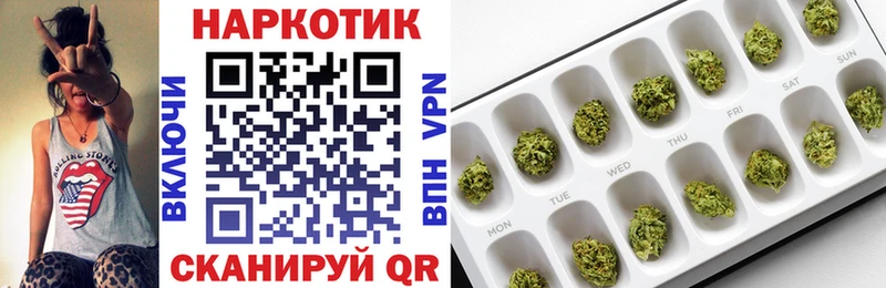 Магазины продажи наркотиков Зеленогорск Кокаин  АМФ  OMG ССЫЛКА  Каннабис 
