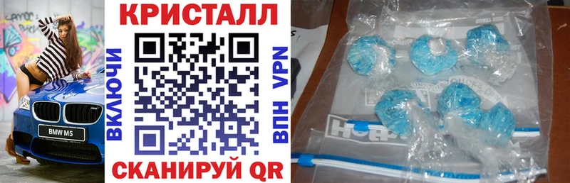 Amphetamine 97% Зеленогорск