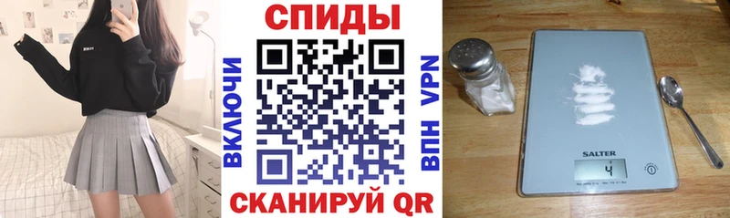 darknet Telegram  Зеленогорск  Amphetamine 98% 
