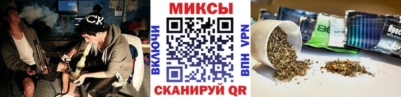 БУТИРАТ буратино  это какой сайт  Зеленогорск 