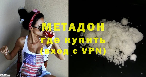 хмурый Дмитров