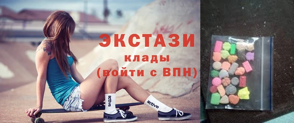 ешки Дмитриев
