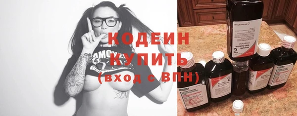 меф Елабуга
