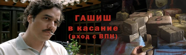 крисы Артём