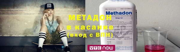 хмурый Дмитров