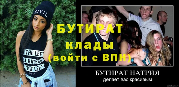 ешки Дмитриев