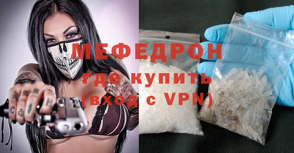 прущие грибы Дмитровск