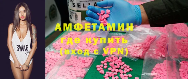 ешки Дмитриев