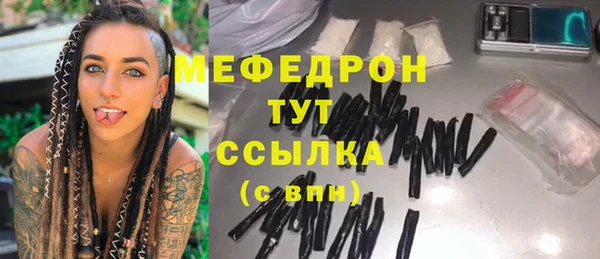 ешки Дмитриев