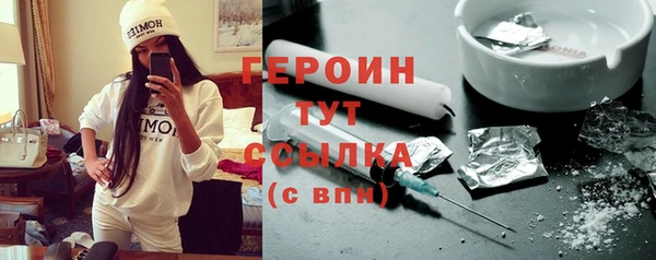 меф Елабуга