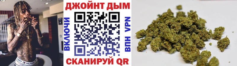 blacksprut зеркало Зеленогорск Каннабис MAZAR